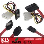 SATA cables